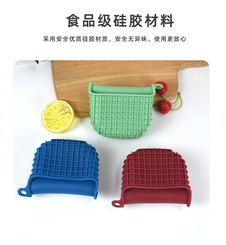 硅膠制品該怎么定制，硅膠制品定制流程【最新更新】